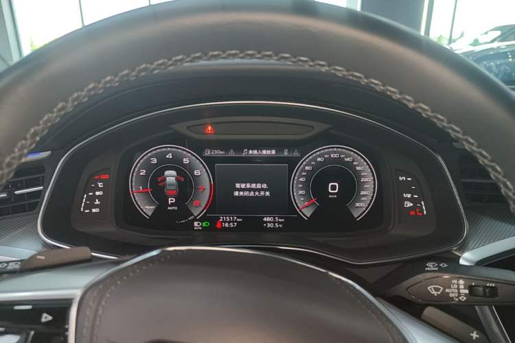Used Audi A6L 2024 45 TFSI Prestige Dynamic Edition Instrument Cluster