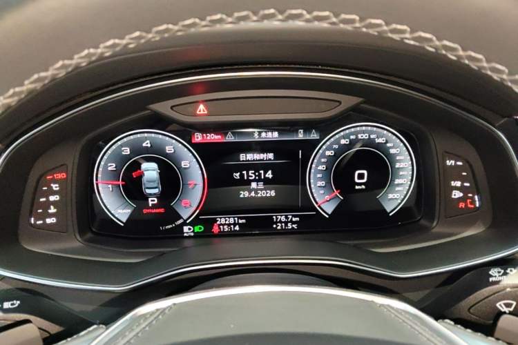 Used Audi A6L 2024 45 TFSI quattro Prestige Dynamic Edition Instrument Cluster