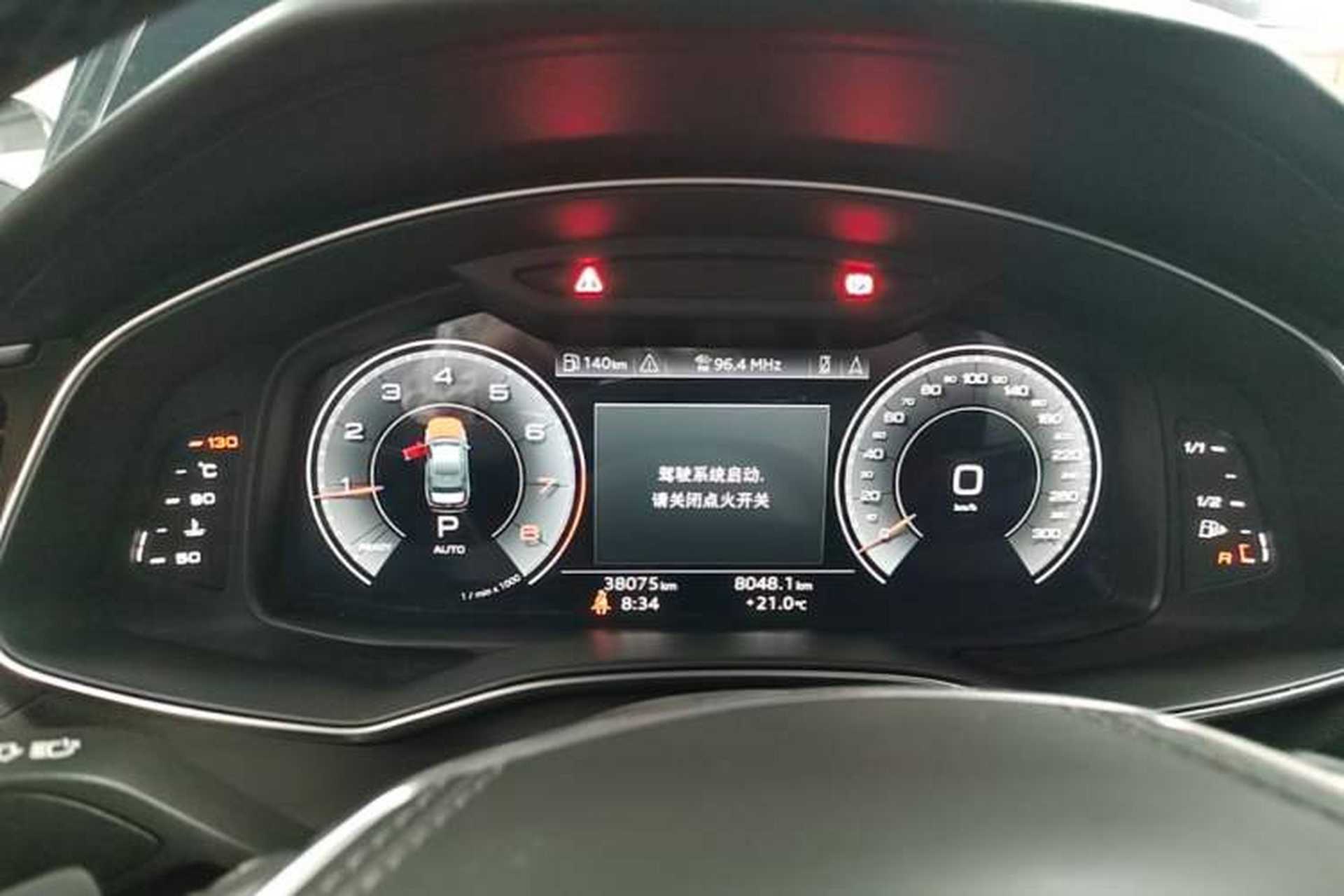Used Audi A6L 2024 45 TFSI quattro Prestige Dynamic Edition Instrument Cluster
