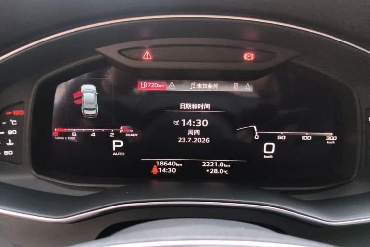 Used Audi A6L 2024 45 TFSI quattro Prestige Dynamic Edition Instrument Cluster