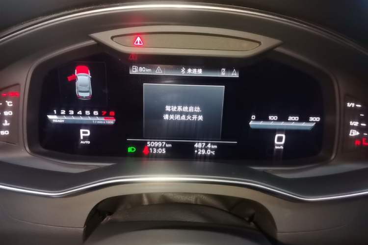 Used Audi A6L 2024 45 TFSI quattro Prestige Dynamic Edition Instrument Cluster