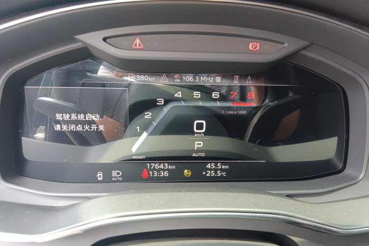 Used Audi A6L 2024 45 TFSI Prestige Dynamic Edition Instrument Cluster