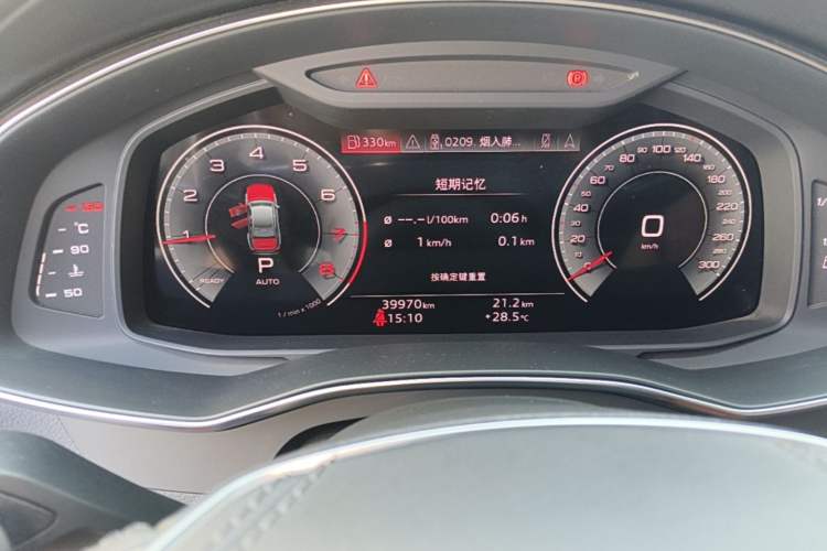 Used Audi A6L 2024 45 TFSI Prestige Dynamic Edition Instrument Cluster