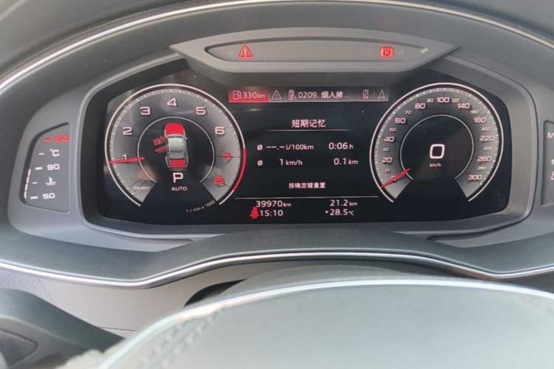 Used Audi A6L 2024 45 TFSI Prestige Dynamic Edition Instrument Cluster