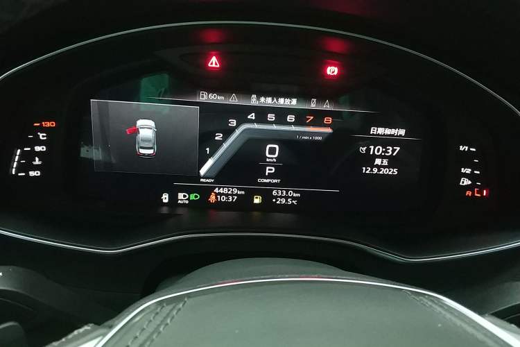 Used Audi A6L 2024 45 TFSI quattro Prestige Dynamic Edition Instrument Cluster