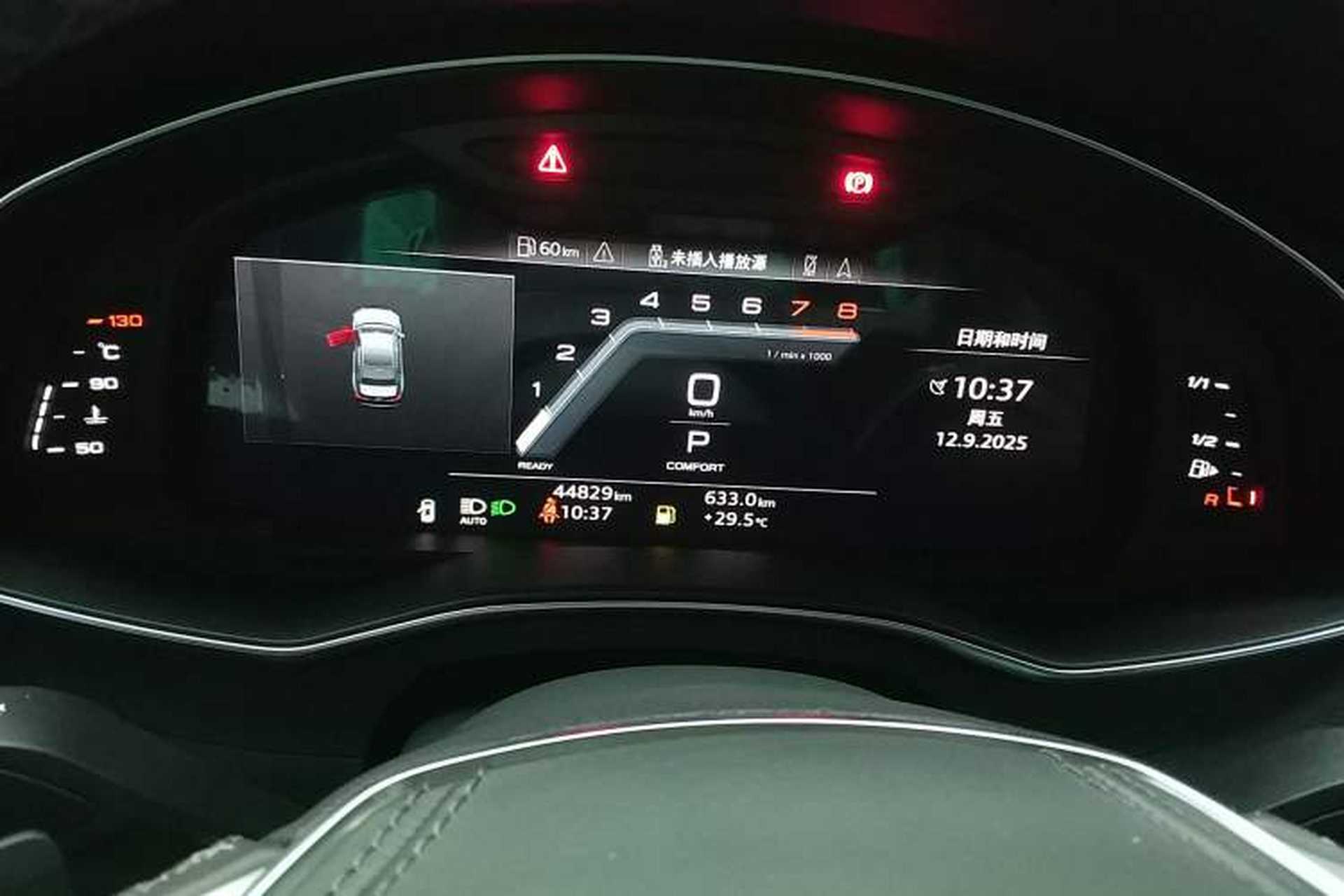Used Audi A6L 2024 45 TFSI quattro Prestige Dynamic Edition Instrument Cluster