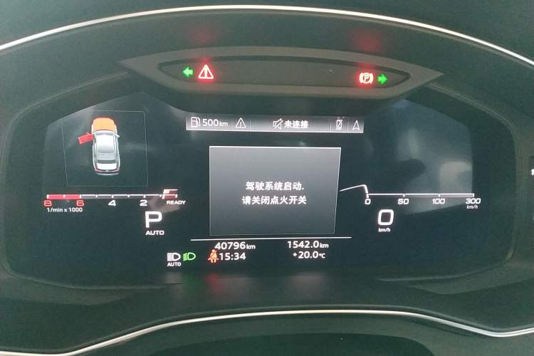 Used Audi A6L 2024 40 TFSI Luxury Dynamic Edition Instrument Cluster
