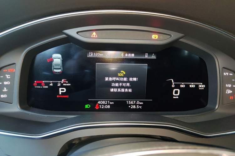 Used Audi A6L 2024 40 TFSI Luxury Dynamic Edition Instrument Cluster