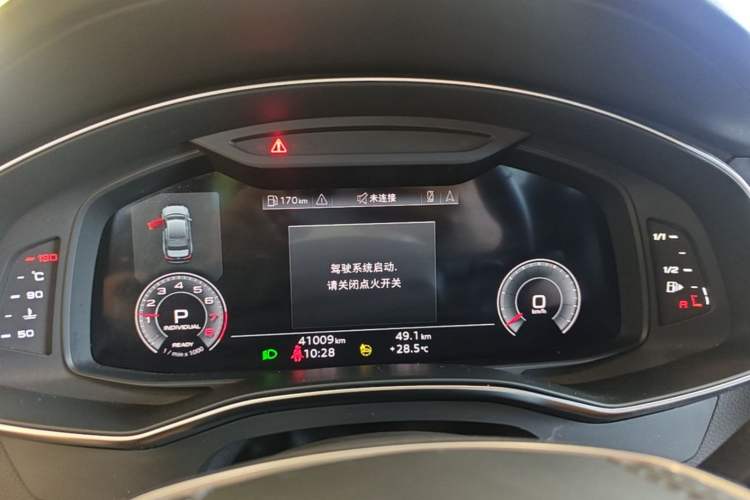Used Audi A6L 2024 45 TFSI Prestige Dynamic Edition Instrument Cluster