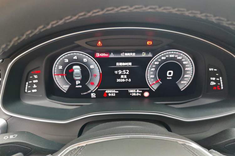 Used Audi A6L 2024 45 TFSI quattro Prestige Dynamic Edition Instrument Cluster