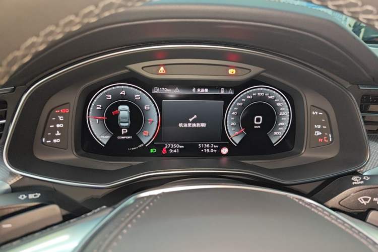 Used Audi A6L 2024 45 TFSI Prestige Dynamic Edition Instrument Cluster
