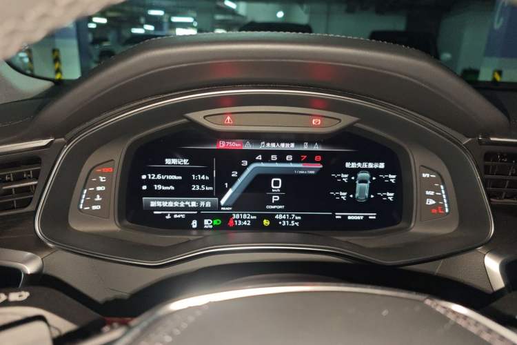Used Audi A6L 2024 45 TFSI Prestige Dynamic Edition Instrument Cluster
