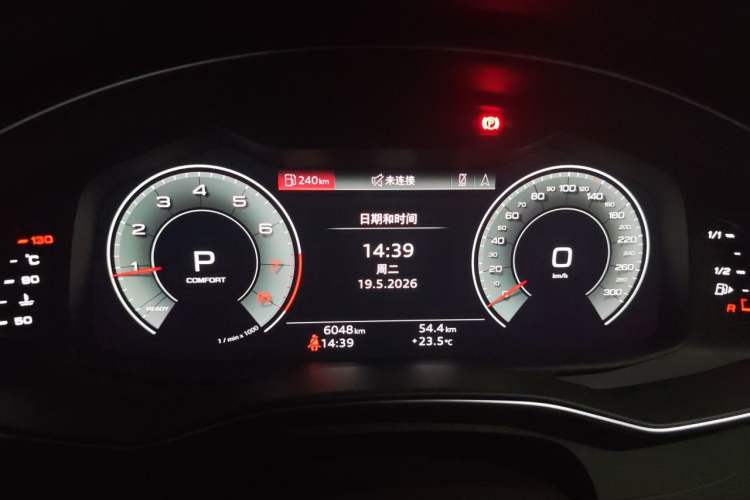 Used Audi A6L 2024 45 TFSI quattro Prestige Dynamic Edition Instrument Cluster