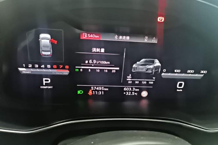 Used Audi A6L 2024 40 TFSI Luxury Dynamic Edition Instrument Cluster