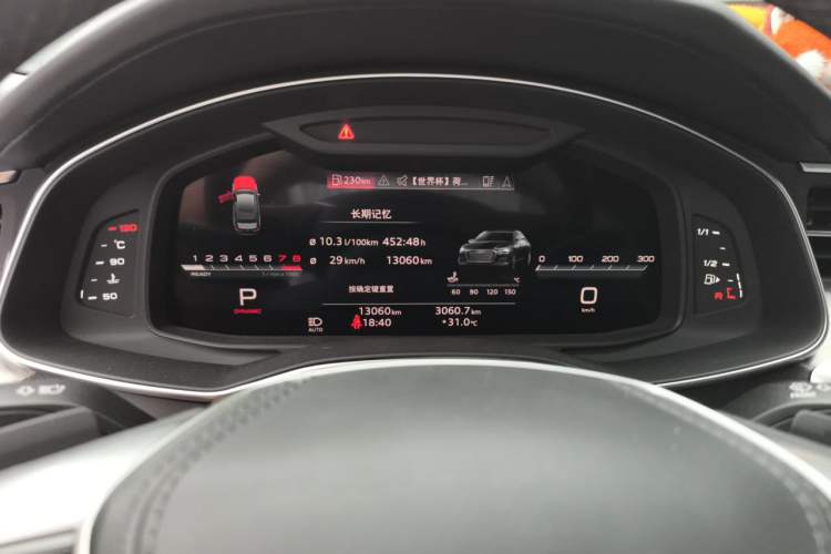 Used Audi A6L 2024 45 TFSI Prestige Elegant Edition Instrument Cluster