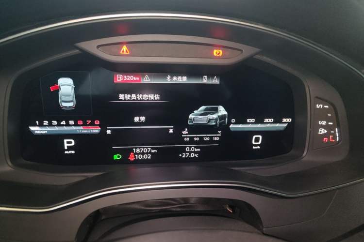 Used Audi A6L 2024 40 TFSI Luxury Dynamic Edition Instrument Cluster