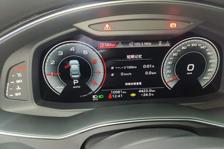 Used Audi A6L 2024 40 TFSI Luxury Dynamic Edition Instrument Cluster