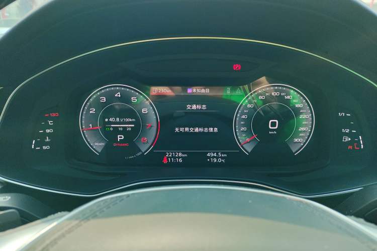 Used Audi A6L 2024 45 TFSI Prestige Dynamic Edition Instrument Cluster