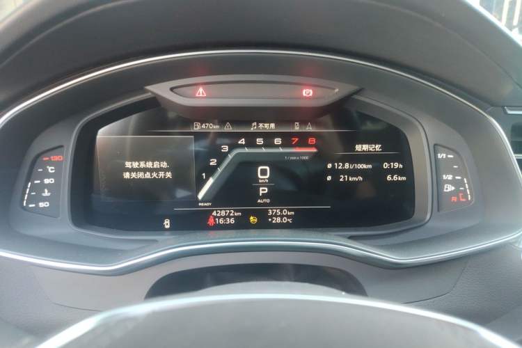 Used Audi A6L 2024 45 TFSI Prestige Dynamic Edition Instrument Cluster