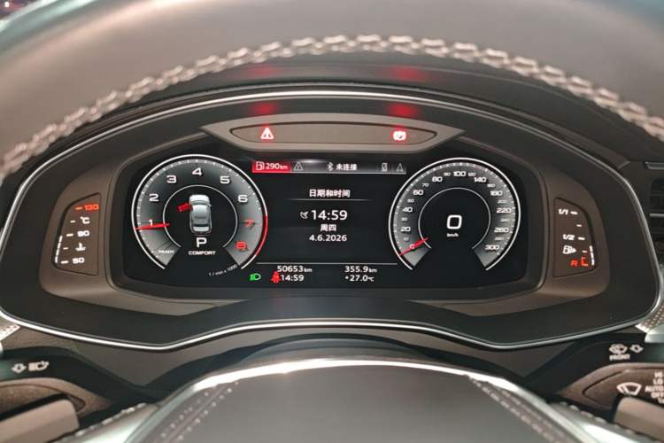 Used Audi A6L 2024 45 TFSI Prestige Dynamic Edition Instrument Cluster