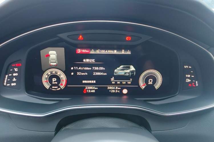 Used Audi A6L 2024 45 TFSI quattro Prestige Dynamic Edition Instrument Cluster