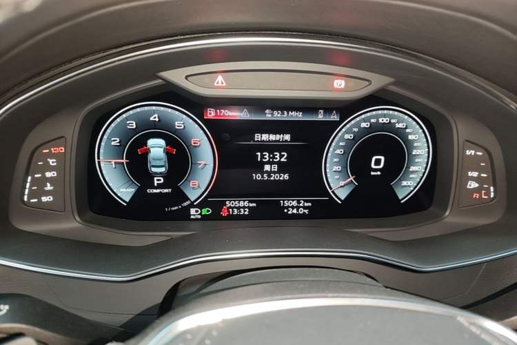 Used Audi A6L 2024 40 TFSI Luxury Dynamic Edition Instrument Cluster