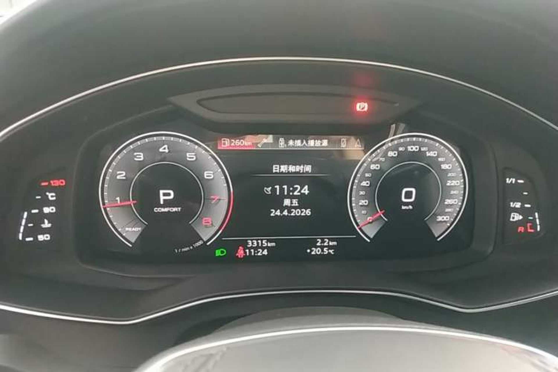 Used Audi A6L 2024 45 TFSI quattro Prestige Elegant Edition Instrument Cluster