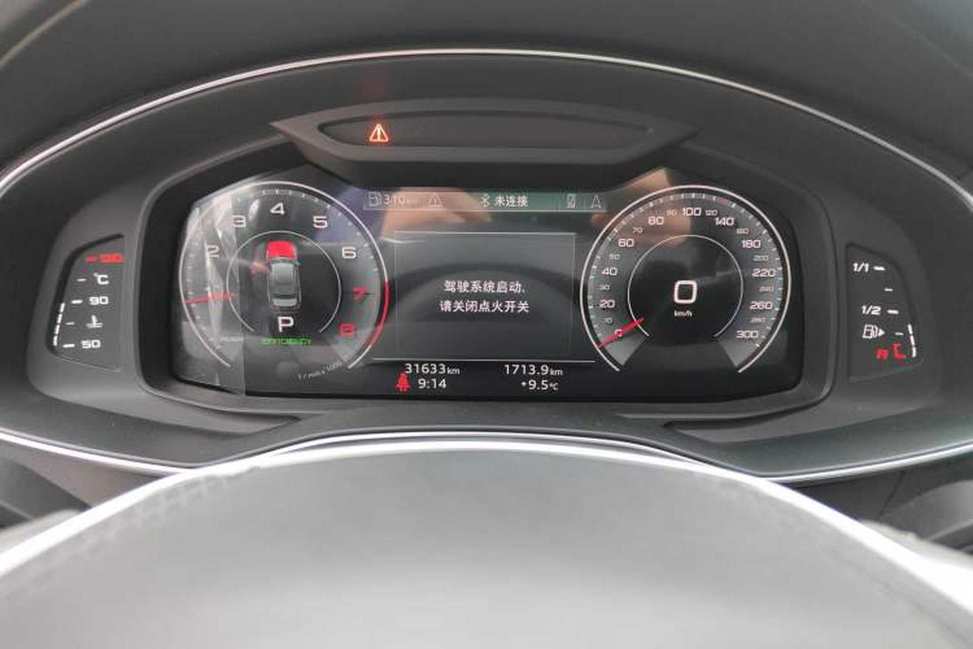 Used Audi A6L 2024 45 TFSI Prestige Dynamic Edition Instrument Cluster