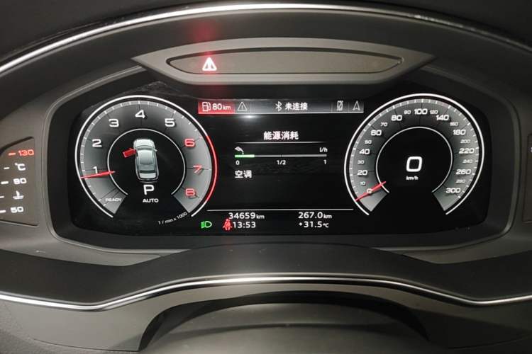 Used Audi A6L 2024 40 TFSI Luxury Dynamic Edition Instrument Cluster
