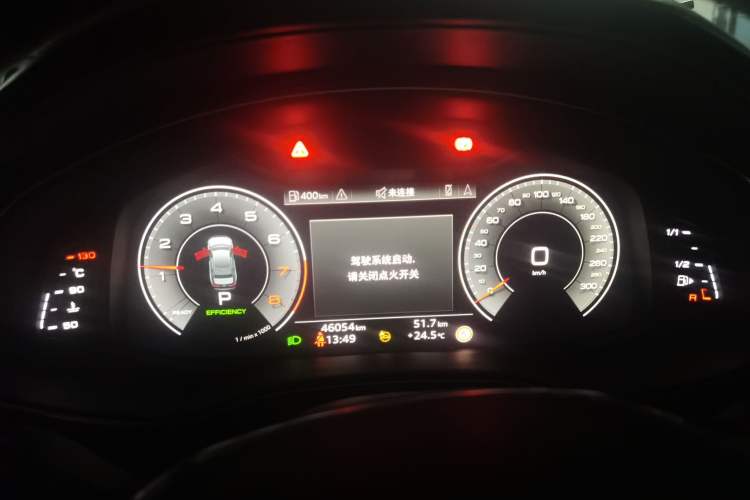 Used Audi A6L 2024 45 TFSI Prestige Dynamic Edition Instrument Cluster
