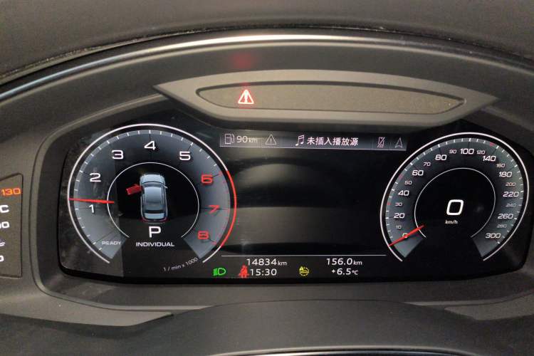 Used Audi A6L 2024 40 TFSI Luxury Prestige Edition Instrument Cluster