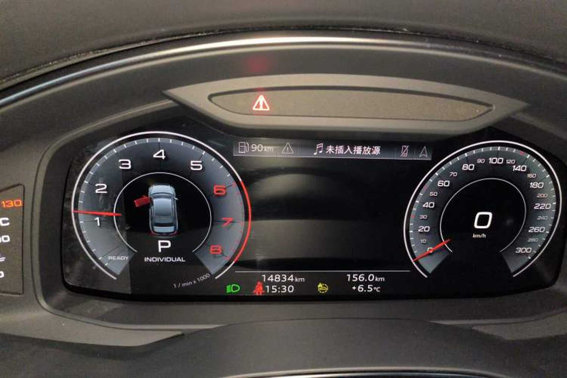 Used Audi A6L 2024 40 TFSI Luxury Prestige Edition Instrument Cluster