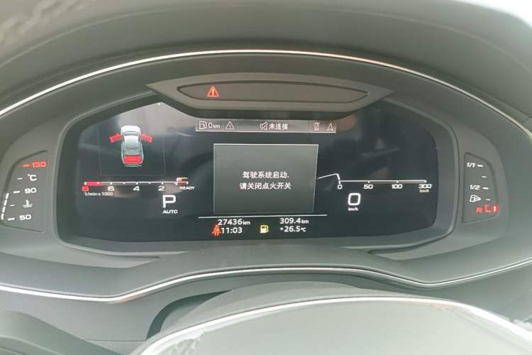 Used Audi A6L 2024 45 TFSI Prestige Dynamic Edition Instrument Cluster