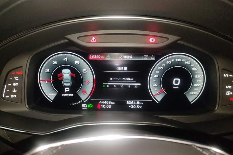 Used Audi A6L 2024 45 TFSI Prestige Dynamic Edition Instrument Cluster