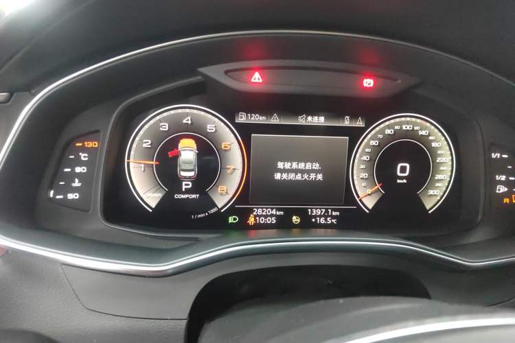 Used Audi A6L 2024 40 TFSI Luxury Dynamic Edition Instrument Cluster