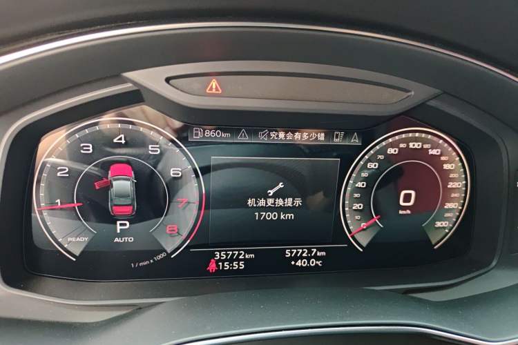 Used Audi A6L 2024 45 TFSI Prestige Dynamic Edition Instrument Cluster
