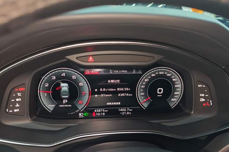 Used Audi A6L 2024 45 TFSI quattro Prestige Dynamic Edition Instrument Cluster