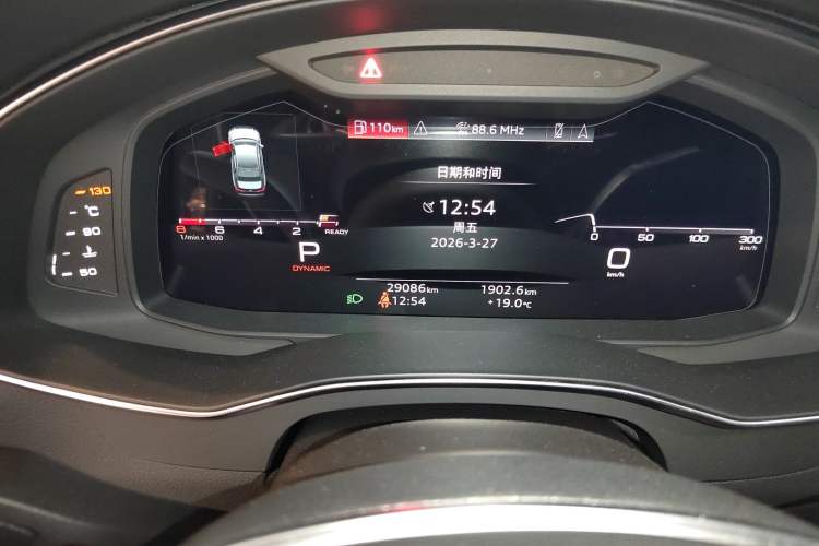 Used Audi A6L 2024 45 TFSI Prestige Dynamic Edition Instrument Cluster