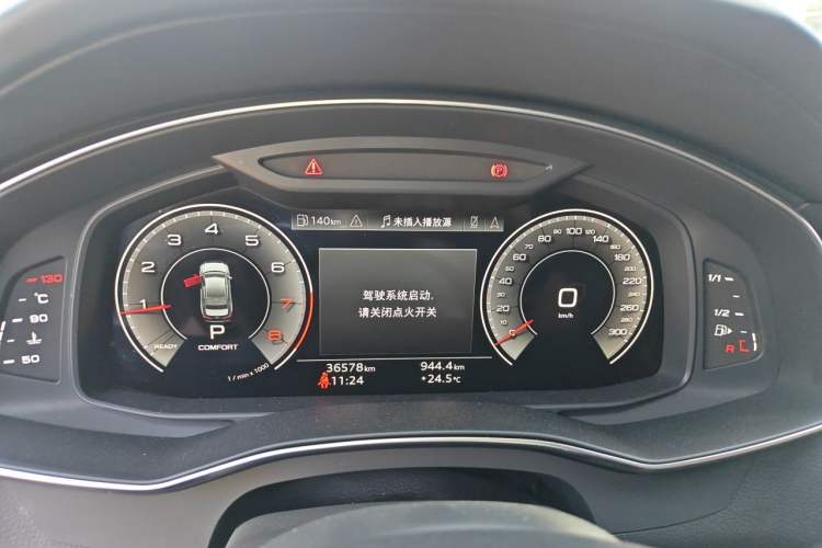 Used Audi A6L 2024 45 TFSI Prestige Dynamic Edition Instrument Cluster
