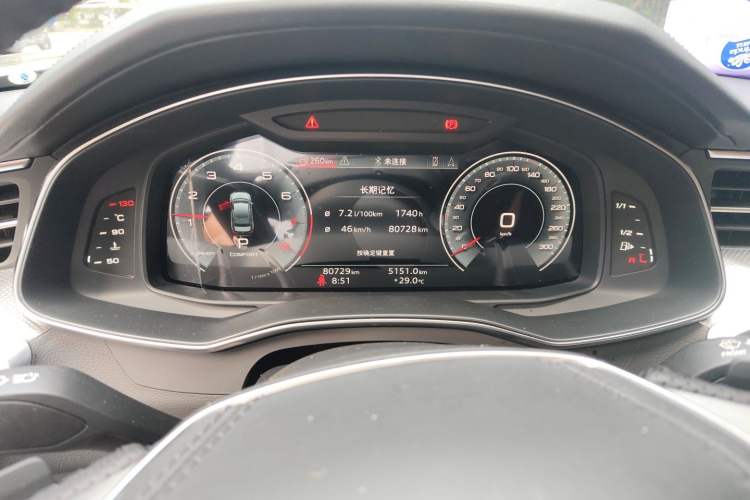 Used Audi A6L 2024 45 TFSI Prestige Dynamic Edition Instrument Cluster