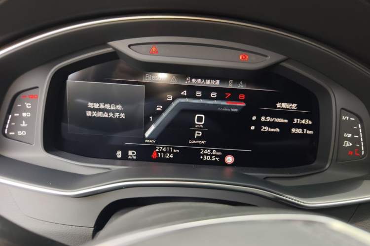 Used Audi A6L 2024 45 TFSI quattro Prestige Dynamic Edition Instrument Cluster