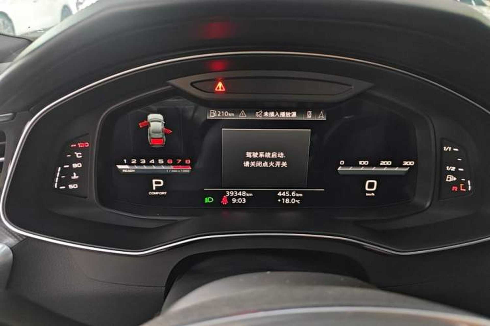 Used Audi A6L 2024 40 TFSI Luxury Dynamic Edition Instrument Cluster