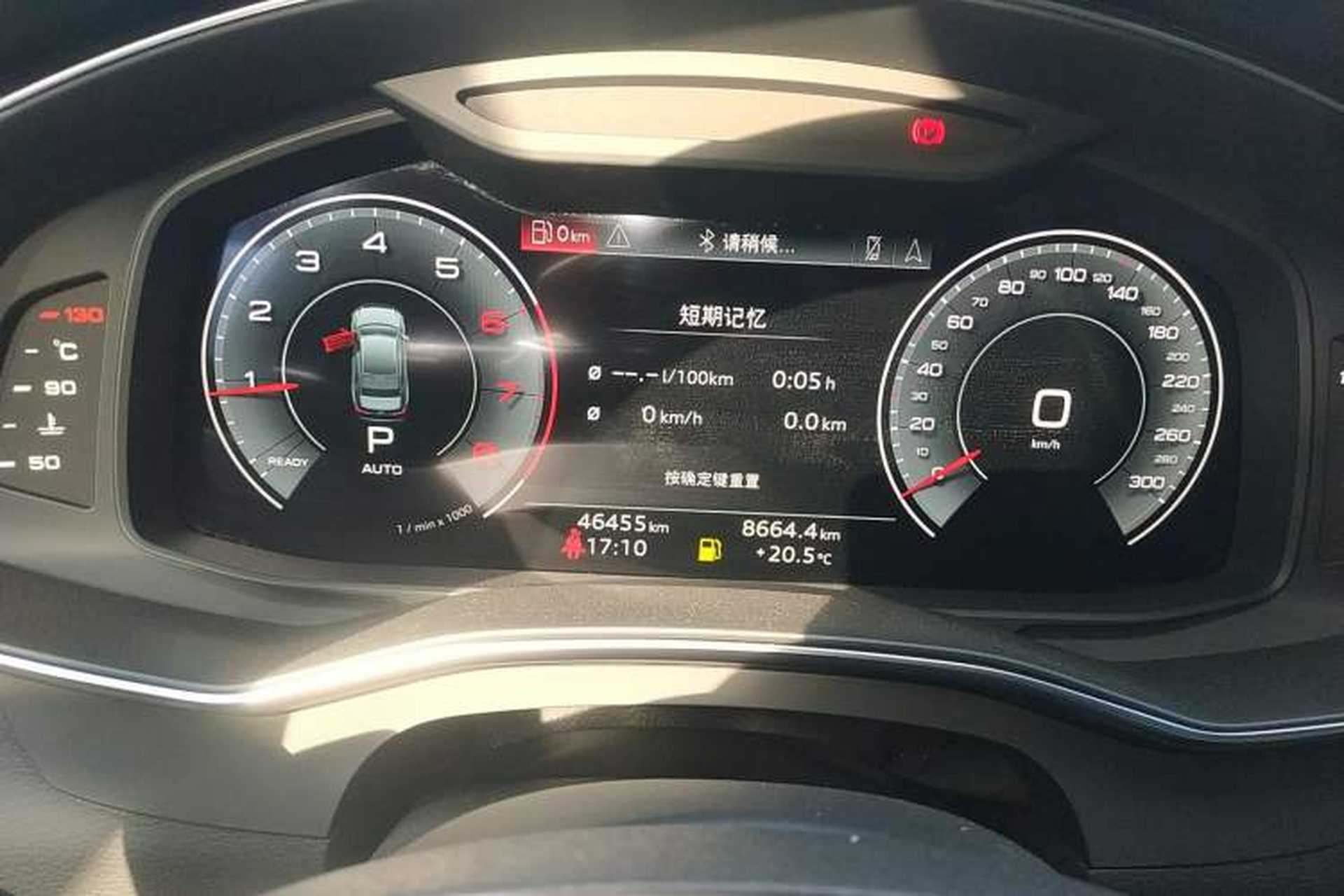 Used Audi A6L 2024 40 TFSI Luxury Dynamic Edition Instrument Cluster