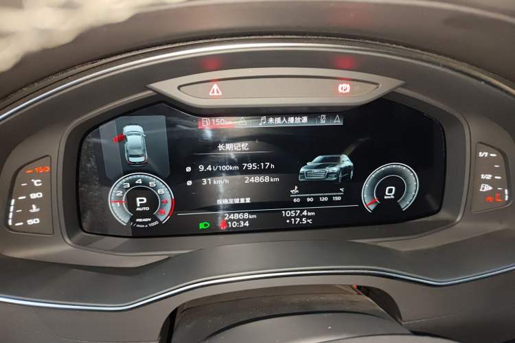 Used Audi A6L 2024 45 TFSI Prestige Dynamic Edition Instrument Cluster