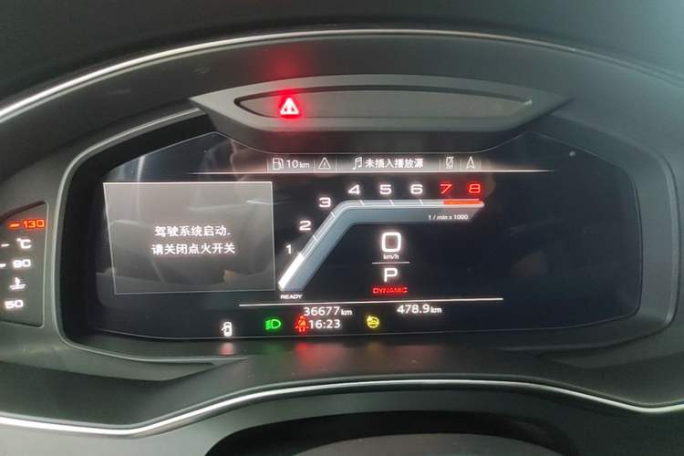 Used Audi A6L 2024 45 TFSI Prestige Dynamic Edition Instrument Cluster