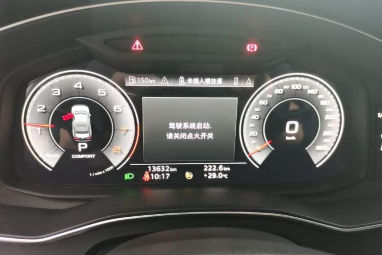 Used Audi A6L 2024 45 TFSI Prestige Dynamic Edition Instrument Cluster