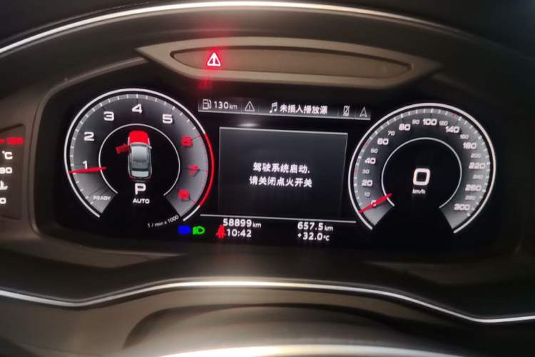 Used Audi A6L 2024 40 TFSI Luxury Dynamic Edition Instrument Cluster