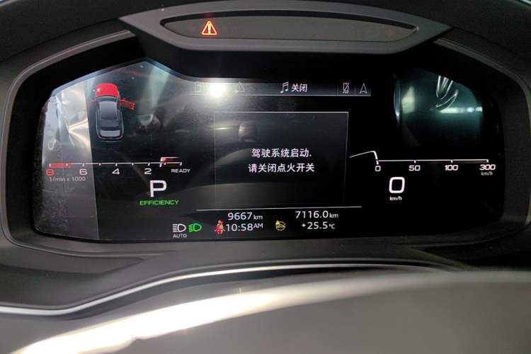 Used Audi A6L 2024 45 TFSI Prestige Dynamic Edition Instrument Cluster