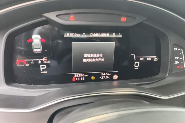 Used Audi A6L 2024 40 TFSI Luxury Dynamic Edition Instrument Cluster