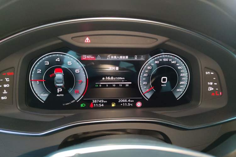 Used Audi A6L 2024 45 TFSI quattro Prestige Dynamic Edition Instrument Cluster